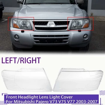 Telo automobilska svjetla Abažur Poklopac svjetla Objektiv s Lijeva na Desno za Mitsubishi Pajero V73 V75 V77 2003-2007