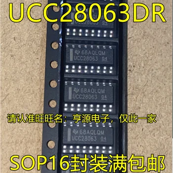 5pcs originalni novi čip za upravljanje energijom UCC28063 UCC28063DR SOP16
