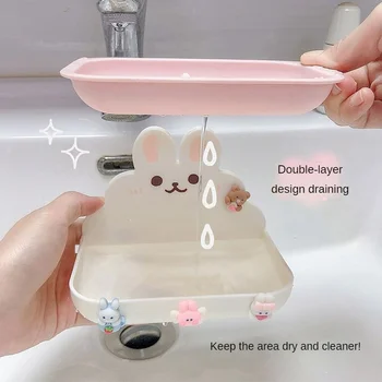 Organizator za kupaonicu s Bunny-deterdžent za pranje posuđa, Dvostruka organizator za sapun sa Zeko iz slatka crtani kućanskih predmeta, deterdžent za pranje posuđa za odvod sapun jela