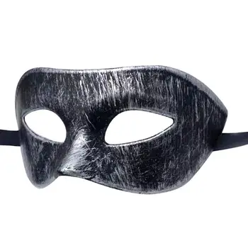 Maske torbica za lica na Halloween maske torbica za lice, za višekratnu upotrebu prijenosni карнавальный torbica za zurke u čast noći vještica za Mardi Gras