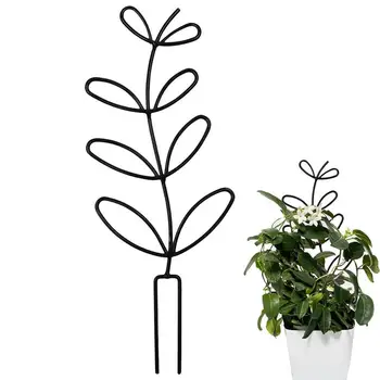 Metalni štitnik za biljke Metalni stalak Unutrašnja rešetka za vrtne biljke Oblik lista je Mala Vrtna Metalna rešetka za vrtne biljke