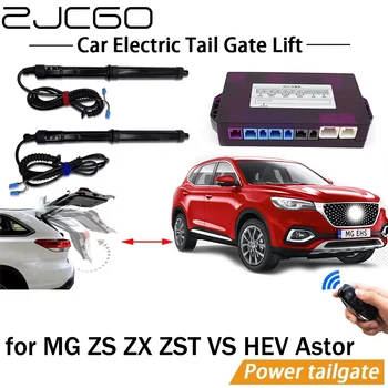 Električni Sustav za Podizanje Stražnjih Vrata Power Vrata Kit Auto Automatski Otvarač Vrata za MG ZS ZX ZST VS HEV Astor 2017 ~ 2023