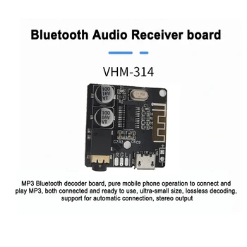 1pc VHM-314 DIY Mini Bluetooth-Kompatibilni Аудиоприемник 5.0MP3 Naknada Dekoder Auto Zvučnik Bežični Stereo Glazba Modul