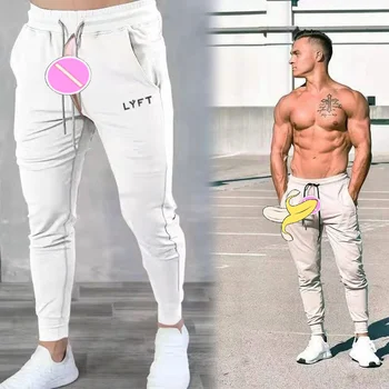 Seksi hlače s dvostrukim patent-zatvarač i otvoren промежностью, sportske muške hlače, muška svakodnevne hlače, Uske sportske hlače za fitness, Hlače s džepovima, Odjeća