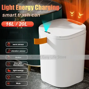 20-литровое pametna kako se smeće za punjenje svjetlosna energija i zaslon napajanje, veliki kuhinjski smeće, vodootporan košarica za smeće u kupaonici