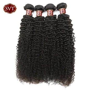 SVT Hair Malezijski Kinky Za izgradnju kovrčavu kosu MOŽETE KUPITI 1/3/4 grede 100% ljudske kose, ne Remi, prirodnog crne boje