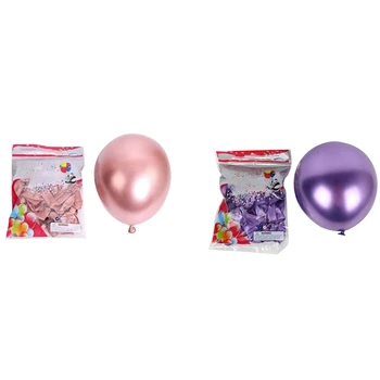 100pc 10-inčni metalne lateks balona sa debelim хромированным sjajni metalni biserima za dekor stranke, rose gold i ljubičasta