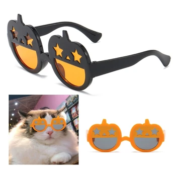Slatka berba sunčane naočale s bundeve-mačka, naočale za male pse, izravna dostava