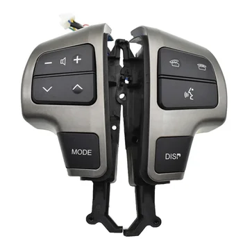 Prekidač cruise control upravljač Tipka za ugađanje glasnoće zvuka za Toyota LAND CRUISER 200 2008-2011 84250-60050 B