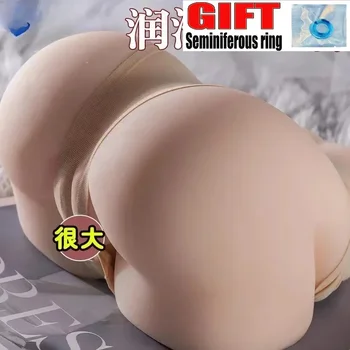 WNN Woman Big Butt 3D Seksi Lutke Umjetna Vagina S Dvostrukim Programima Seksualne Igračke za Muškarce Muški Masturbator Šalica Za Masturbacije za Muškarce