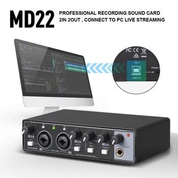 MD22 Profesionalni audio sustav, monitor audio kartice, račun za električnu gitaru studijskog pjevanja uživo, računalo za pevanje u studiju.