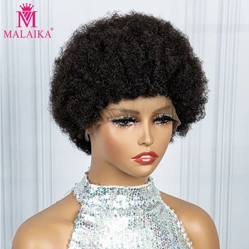 Perika od prirodne kose Malaika Hair 13x4 na кружеве, 100% perike od ljudske kose, perika u afro stilu