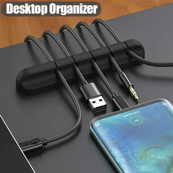 3pcs silikon 7-utor za kabel organizator za desktop uredan kabelske spojnice kabel za upravljanje USB Winder za miša slušalice organizator žice 