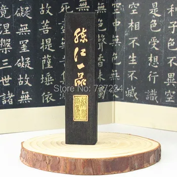 Tradicionalna Kineska Slikarstvo Чернильная Coli Solid Ink Old Hukaiwen Чернильная Coli Kineska Kaligrafija Tinte Hui Mo Lian Jiang Yi Pin 30G
