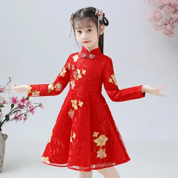 Modx Kineske Tradicionalne Večernje Haljine m2 Cheongsam Qipao za Djevojčice, Večernja Odijela, Božićno Odjeća od Princeza