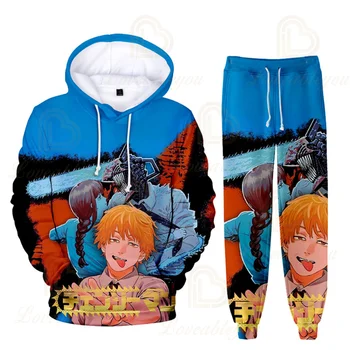 Sport odijela Chainsaw Man Dječje veste Za dječake i djevojčice Komplet odjeće s kapuljačom iz anime crtića Dahtati Odijelo Dječji pulover Za muškarce i žene