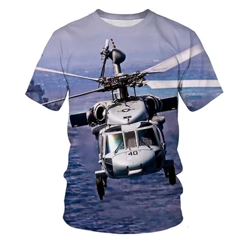 Majice sa 3D ispis Helikopter, Ljetna dječje majica okruglog izreza, негабаритная odjeća, za dječake i djevojčice, Unisex, funky slobodna ulica dječja odjeća