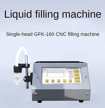 Stroj za flaširanje tečnosti CNC 220V na 110V Automatska mašina za flaširanje mineralne vode, stroj za točenje pića