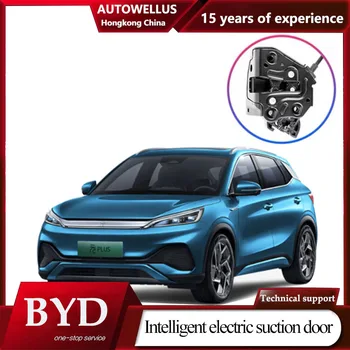 Električna ispušne vrata za-refurbished automatske brave BYD Yuan Car Intelligence Soft Close tools Elektronska brava