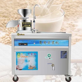 Komercijalni brusilica, oprema za obradu tofu / Stroj za odvajanje ostataka celuloze od sojinog mlijeka / Proizvođač sojinog mlijeka, Soje