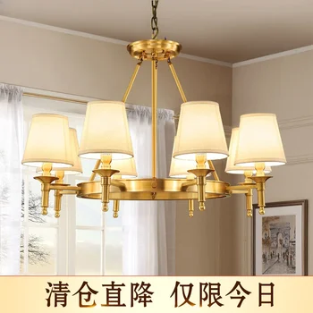 bakrena lampa, минималистичная lampa za blagovaonica spavaća soba, dnevni boravak vile od čistog bakra, kućanski lampa u hotelskoj sobi