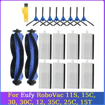 Pribor Za Robotski Usisavači Eufy Robovac 11S, 15C, 30, 30 ° C, 12, 35C, 25C, 15T Za čišćenje Kućanstva