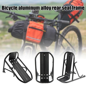 Prednji amortizer bicikl MTB Cestovni biciklizam Prednji amortizer Pukovnije od aluminijske legure Držač za bicikl Stražnja polica za prtljagu Nosač police