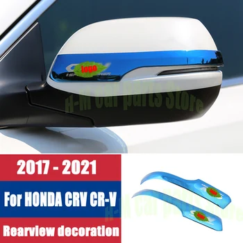 Ukrasne naljepnice na retrovizoru automobila, pogodan za HONDA CRV CR-V 2017-2021 simulacija vanjski dizajn vozila, 2 kom.