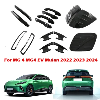 Za MG 4 MG4 EV Mulan 2022 2023 2024 Piano Black Vanjski pribor od karbonskih vlakana Poklopac Retrovizora Vrata Ručka Rama Zdjele