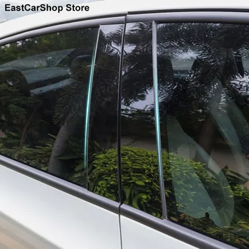 Prozorske okvire PC-u sredini kolone vozila, maska je od karbonskih vlakana, naljepnica na stalak B, Zaštitni Pribor za Ford Ecosport 2013-2019