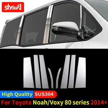 Za Toyota Voxy Noah 80 Serije 2014 + 8ШТ Prozor stalak od nehrđajućeg čelika, ukras, masku, trim, Pribor za styling automobila