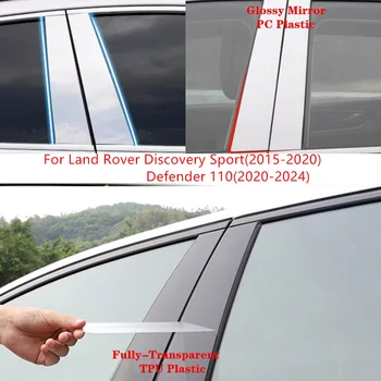Auto-TPU/Sjajni Naljepnica na stalak stalak ogledala, jastuk na vrata, Naljepnicu na prozor za Land Rover Sport 2015-2020/Defender 2019-2024