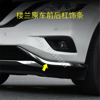 za Nissan Murano 2015-2022 ABS Krom završiti prednjeg branika vozila instalacija isječke za završne Zamjena isječke za polaganje vozila K