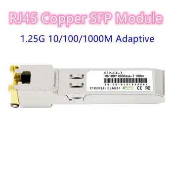 SFP modul RJ45 1.25 G 1000 Mb/s, SFP-RJ45 Bakar SFP-Primopredajnik koji je Kompatibilan sa Гигабитным Preklopnik Ethernet Cisco, Mikrotik TP-Link
