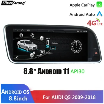 Bežični zaslon CarPlay, Za Audi Q5 Android12, Multimedijalni GPS Tableta, WIFI 4G SIM MMI 2G 3G