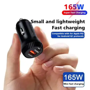 Mini auto punjač kapaciteta 165 W, telefon za automobil, USB, adapter ultrabrzi tereti za IPhone13 12 P40 Samsung PD + QC3.0