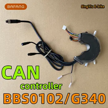 kontroler srednje motora bafang 36V15A250W G340/BBS0102 CAN protokol controller 250W kontroler električnog bicikla bafang