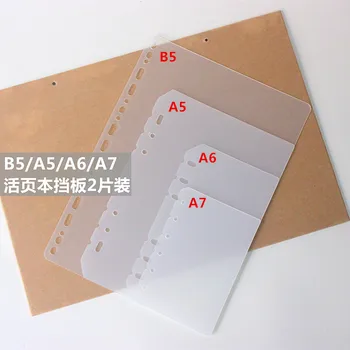 A5 / B5 / A6 / A7 2 komada delim ploče s instrumentima, s kućištem od mat plastike, organizator za punjenje alata