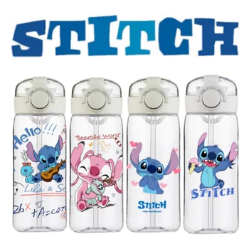 400 ml Sportska boca za vodu Disney Stitch od slame, anime Prijenosni boce za vodu, šalicu za bicikl za fitness, Ljetna dječje hladnom vodom na otvorenom