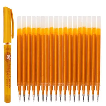 1 + 10шт Zlatnih flash-olovke za pisanje, 1 mm Nadopunjavanje zlatne tinte, Prepisivanje Svetih Pisama, Kopiranje Budističkih Spisa, Diamond Sutra