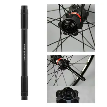 Быстроразъемный adapter za bicikl 12 mm ~ 10 mm Kroz stupicu osi 135/142/148 mm