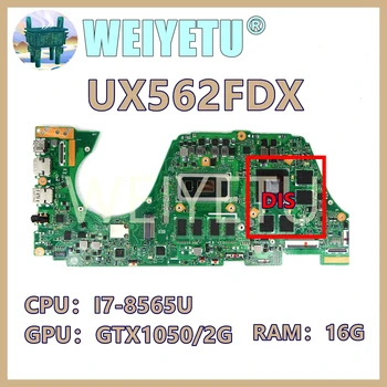 UX562FDX i7-8565U Procesor, 16 GB Ram-a GTX1050-V2G Matična Ploča Za ASUS Q536FDX Q536FD Q536F UX562FDX UX562F UX562FD Matična Ploča Laptopa