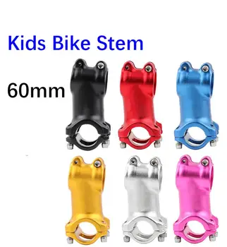 1PC 7 stupnjeva 60 mm, Šipke dječjeg Балансировочного bicikla Izdržljiva na udarce Kompatibilan S K P S B Bicikl za djecu (28,6 mm X 25,4 mm)