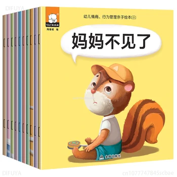 Random10 Knjiga Roditelj Dijete Djeca Dječje Klasična bajka za noć Kineski Pinyin Knjige sa slikama Kineske ДИФУЯ