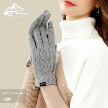 Ženske kašmir tople rukavice, zimske ulične морозостойкие pletene vunene rukavice i флисовые debele rukavice za zaslon osjetljiv na dodir