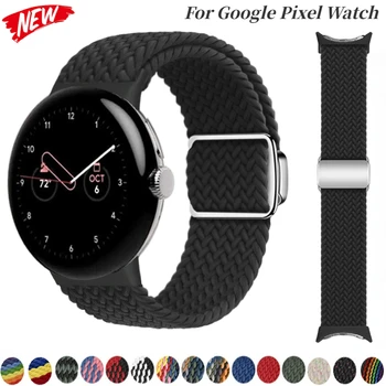Magnetski Remen od Najlona Оплеткой za Google Pixel Watch 2 Remen Zamijeniti Remen i Narukvica od Tkanine Pixel Watch 2 Pribor