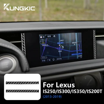 Za Lexus IS250 300 350 200T 2013-2019 Ovi Mekani Auto Navigacijske Trake Od Karbonskih Vlakana, Naljepnica Na Ekran, Oprema Za enterijer