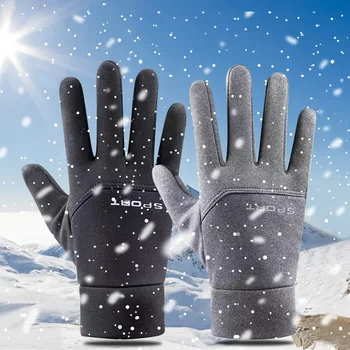 Muške zimske vodootporne biciklističke rukavice za bavljenje sportom na otvorenom, skijališta jogging, motocikla, флисовыми rukavice za zaslon osjetljiv na dodir нескользящими toplim punim prstima.