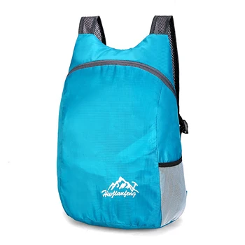 20-litarski jednostavan упаковываемый ruksak, sklopivi ultralight ulični sklopivi ruksak, putni ruksak, torba sport za muškarce i žene