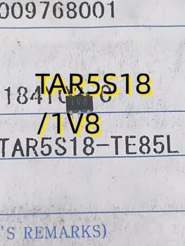 10шт TAR5S18 / 1V8
